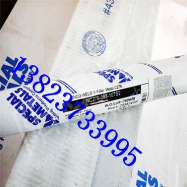 美國SMC超合金MONEL 190焊條ENiCu-7鎳銅焊條ENi4060鎳基焊條