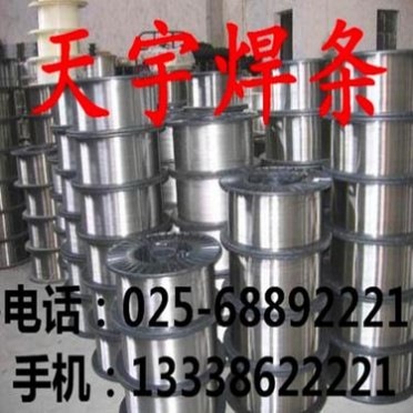 鐵基填充焊絲，RZCH 合金鑄鐵填充焊絲型號，鑄鐵焊條