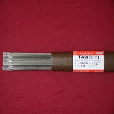 北京金威TA2鈦合金焊絲 ERTi-2鈦焊絲 1.2-1.6-2.0-2.5mm