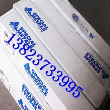 美國SMC超合金INCONEL 152焊條ENicrFe-7鎳銅焊條ENI6152鎳基焊條