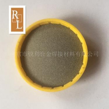 廠家  微米 球形鐵粉 一次 二次還原鐵粉 高純 超細鐵粉