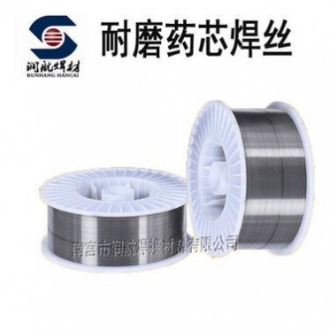 供應LZ414N LZ409 LZ411 LQ439自保護焊堆焊耐磨焊絲