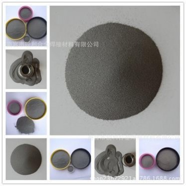 廠家 氣霧化鐵粉 納米 微米球形鐵粉50目 鐵粉