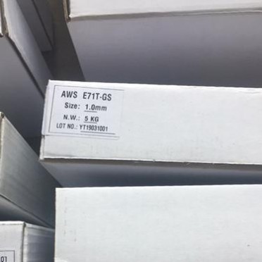 廠家E71T-GS無氣自保保護焊絲1公斤5公斤藥芯焊絲0.8 1.0包郵