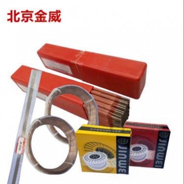 廠家 TGF347不銹鋼免充氬焊絲 背面自保護焊絲 不銹鋼焊絲廠家