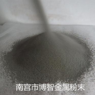 鐵粉供應 單質 純鐵粉 高純 超細 鐵粉