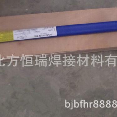 英國曼徹特焊絲90CuNi鎳基焊絲鎳銅氬弧焊絲