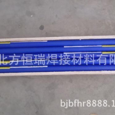 英國曼徹特焊絲65NiCu鎳銅氬弧焊絲ERNiCu-7鎳基焊絲