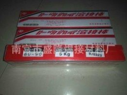 原裝進口日本東海溶業TM-2000C鑄鐵用電焊條TM-2000C鑄鐵焊條